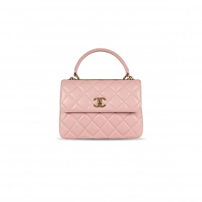 CHANEL TRENDY CC FLAP BAG SMALL (24*16*11cm)